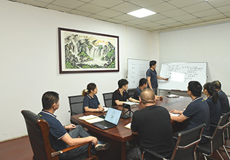 辦公會(huì)議